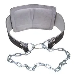 Best Body Læder Dipbælte Med Rygstøtte